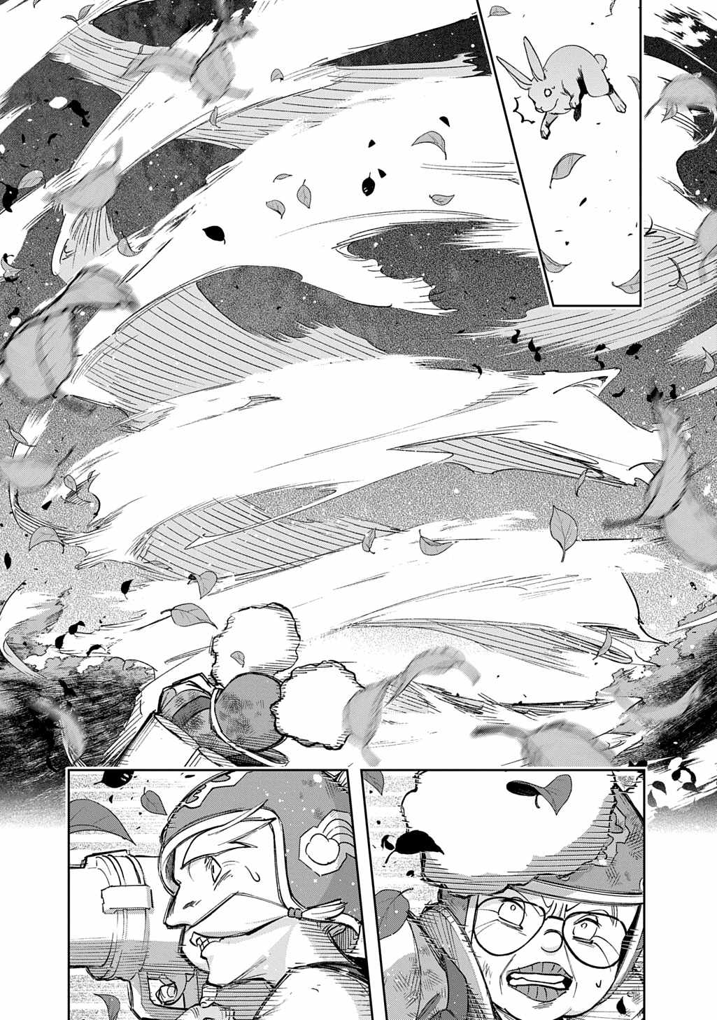 The Kingdoms of Ruin Chapter 55.2 7